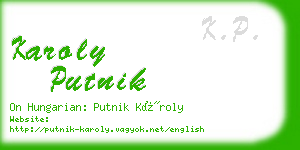 karoly putnik business card